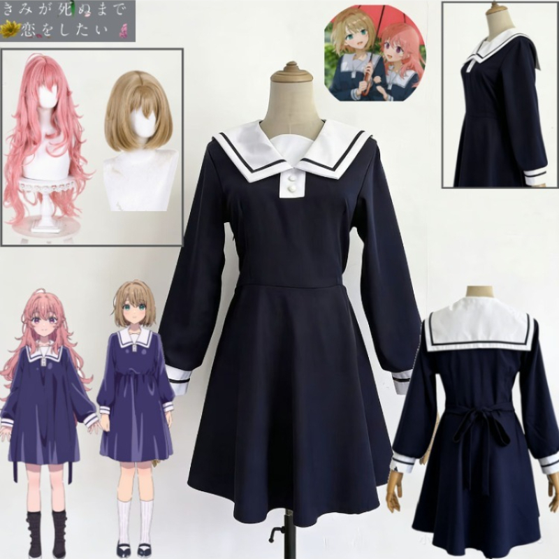 South Korea Lifestyle - Sheena Mei Cosplay Costume Until The