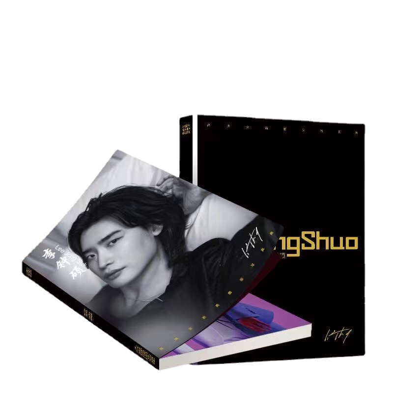 1PC Korean Idol Lee Jong Suk M - Korean Lifestyle Magazine review and price