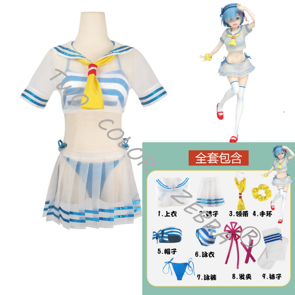 Rem Cosplay Costume Anime Re L - South Korea Lifestyle review and price