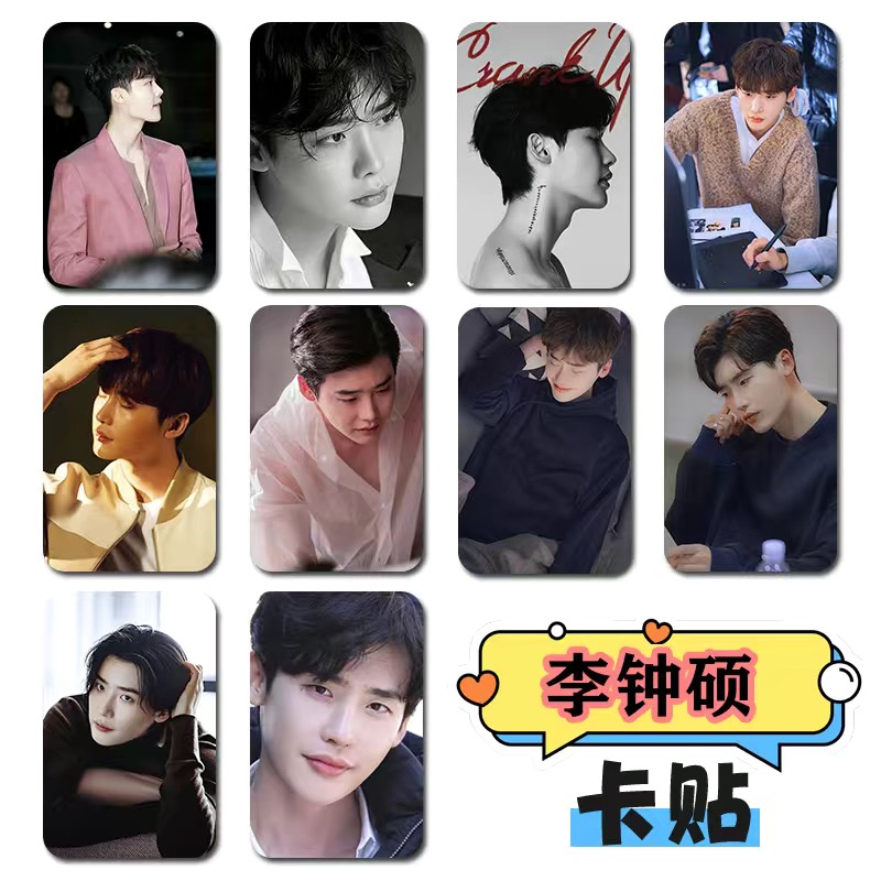 10PC/SET Korean Idol Lee Jong  - Lifestyle Of Korean review and price