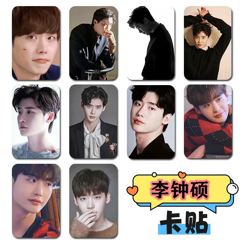 10PC/SET Korean Idol Lee Jong  - Lifestyle Of Korean review and price