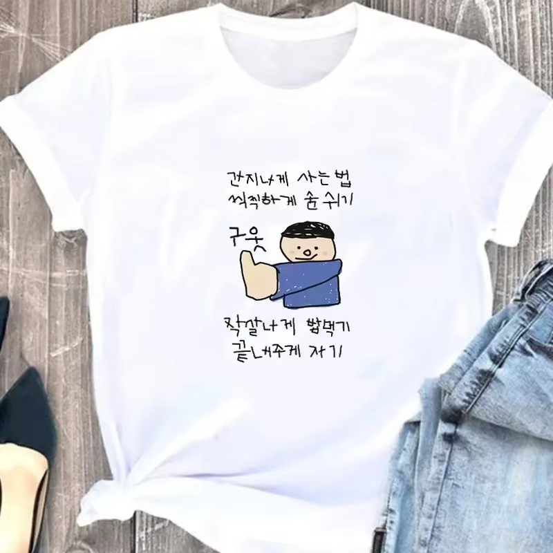 Women's T-shirt White Short-Sl - Lifestyle Of Korean review and price