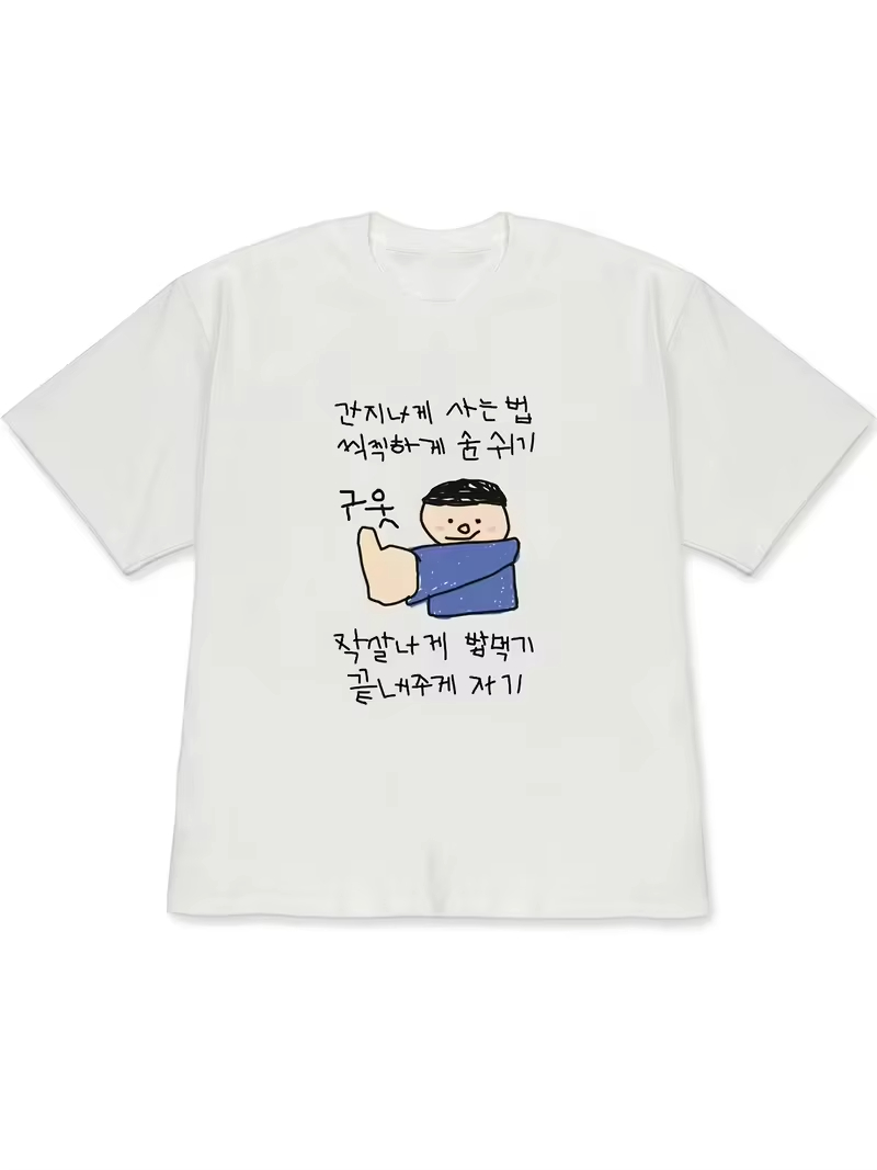 Women's T-shirt White Short-Sl - Lifestyle Of Korean review and price