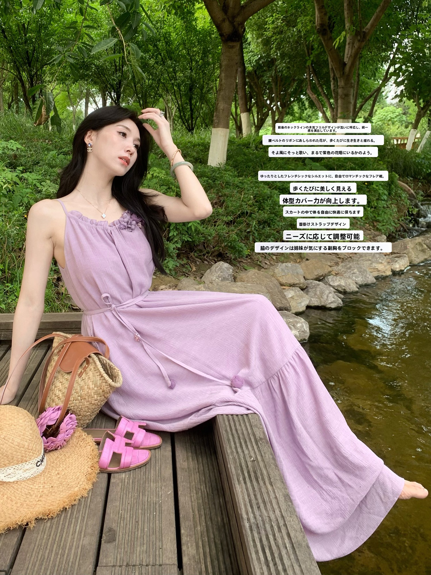 Lochan Jin Korean Style Loose  - Lifestyle Of Korean review and price