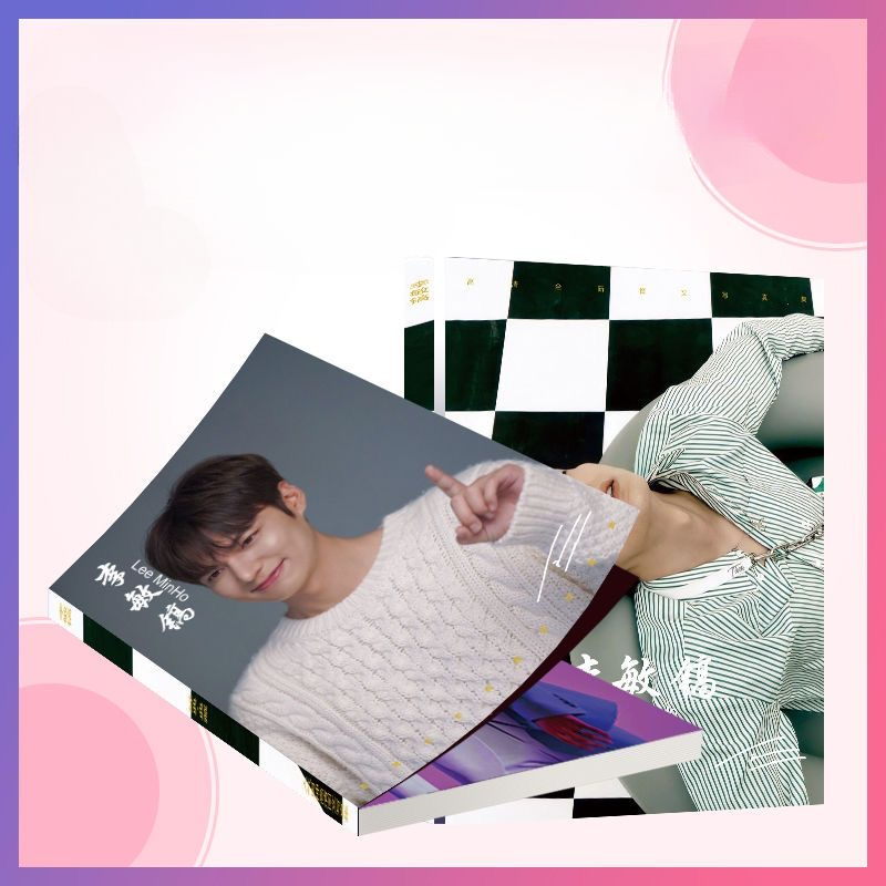 1PC Korean Idol Lee Minho Maga - Korean Lifestyle Magazine review and price
