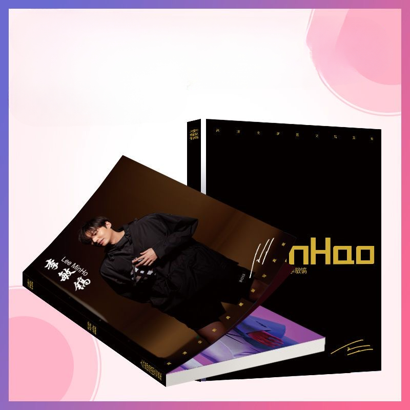 1PC Korean Idol Lee Minho Maga - Korean Lifestyle Magazine review and price